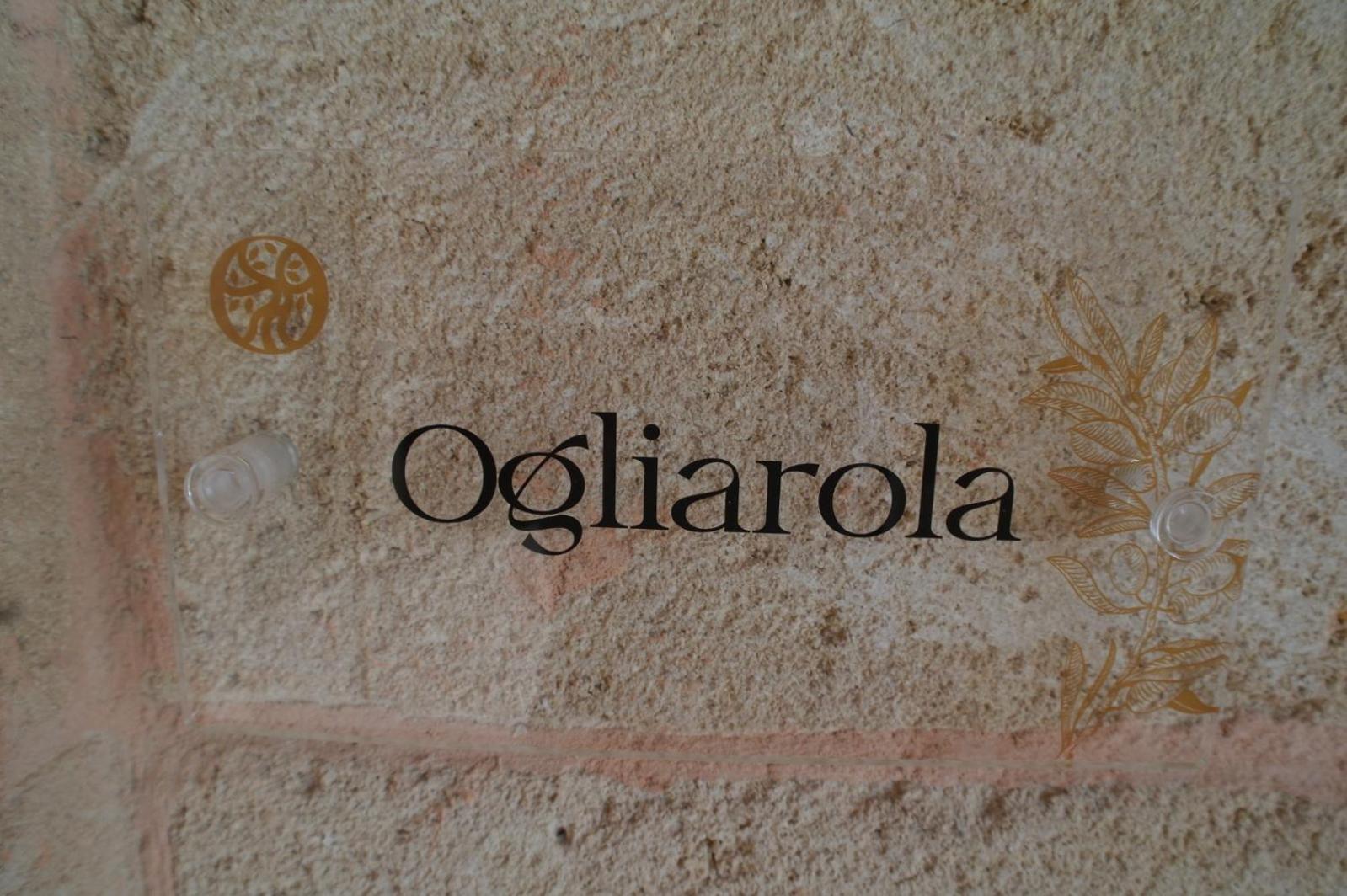 Tenuta Dorolivo Otranto Habitación foto